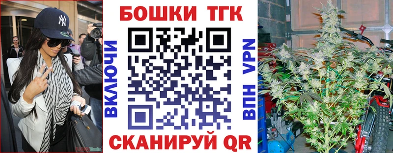 Купить Гуково Кокаин  ГАШИШ  Амфетамин  Конопля 
