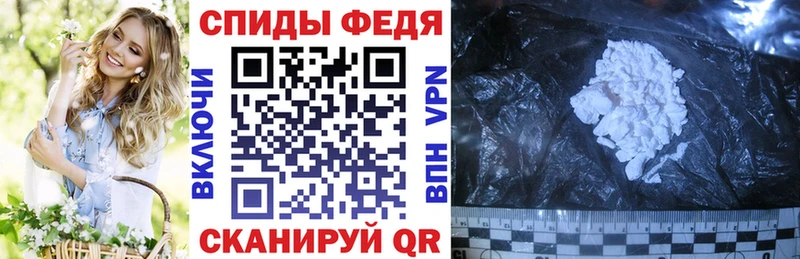 Амфетамин 98%  магазин    Гуково 