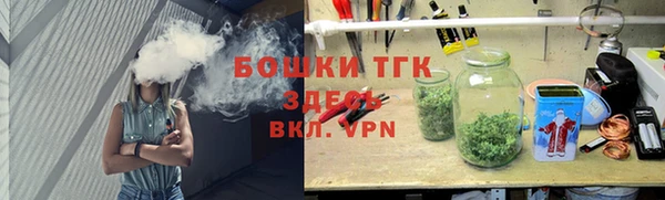 наркотики Аркадак