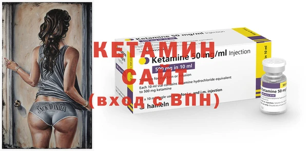 наркотики Аркадак