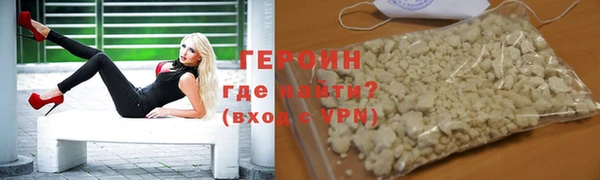 марихуана Остров