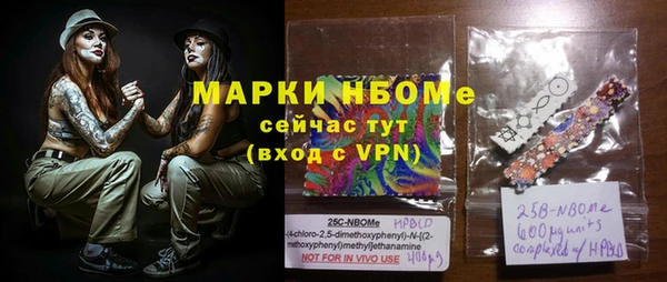 наркотики Аркадак