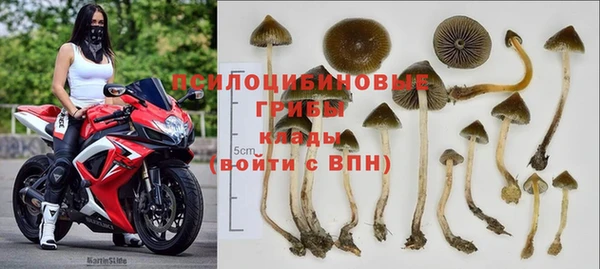 наркотики Аркадак