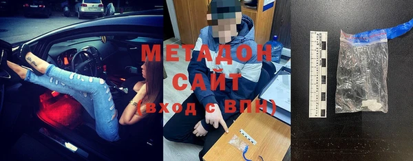 наркотики Аркадак