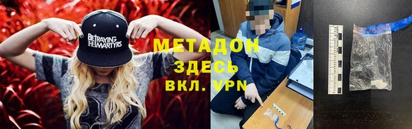 марихуана Остров