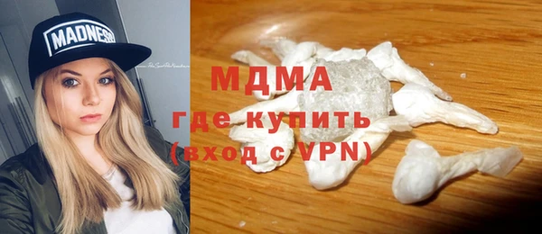 наркотики Аркадак